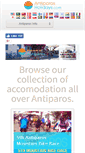 Mobile Screenshot of antiparosholidays.com